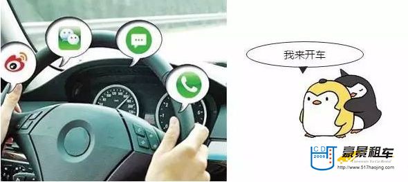 成都到色達(dá)租車(chē)，菜鳥(niǎo)或心理素質(zhì)不佳者務(wù)必請(qǐng)老司機(jī)“代代”你