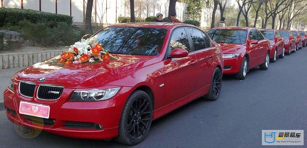 租婚車(chē)-寶馬3系0.jpg