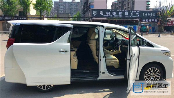成都租車(chē)價(jià)格表