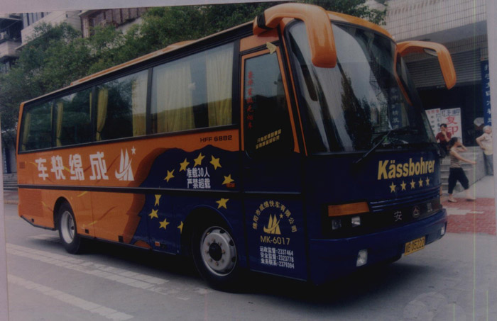 成都租車(chē)-凱斯鮑爾