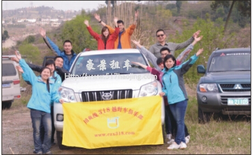 成都拼車(chē)去拉薩哪家好