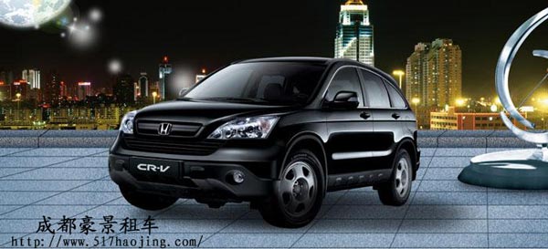 成都租車(chē)行迎來(lái)“車(chē)秒貸”危機(jī)，是真的嗎