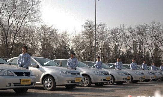 成都租車公司到期不退押金怎么辦？