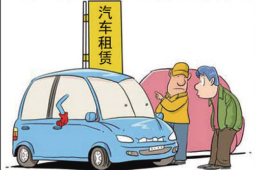 成都汽車(chē)租賃公司就是位失敗的廣告主